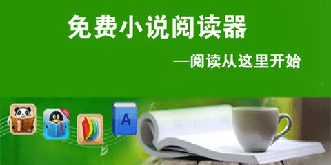 威尼斯登陆